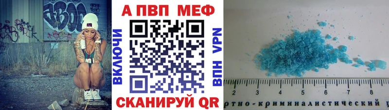 Где купить Мончегорск МАРИХУАНА Амфетамин МЕТАДОН blacksprut зеркало Гашиш Мефедрон