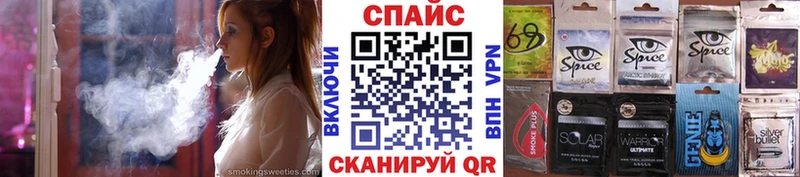 Бутират бутик ссылка на мегу Мончегорск