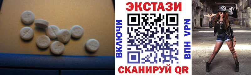 Ecstasy ешки  дарнет шоп  mega вход  Мончегорск 