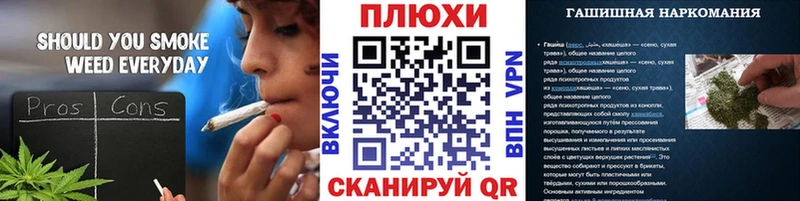 Гашиш Cannabis  Мончегорск 