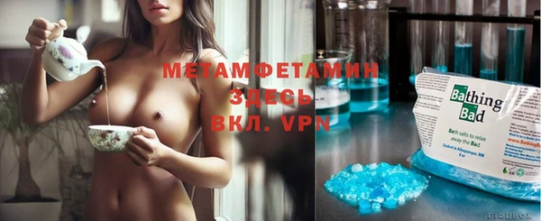 крисы Богданович