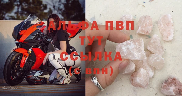 крисы Богданович