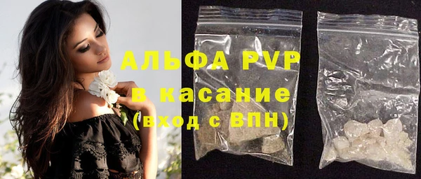 jwh Снежинск