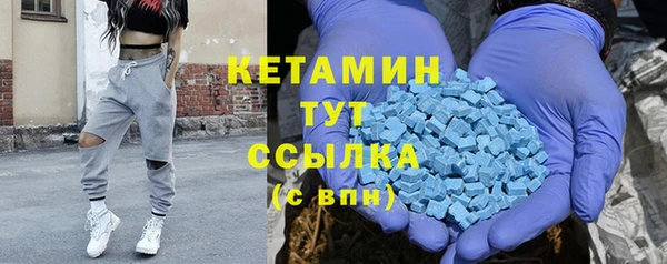 героин Семилуки