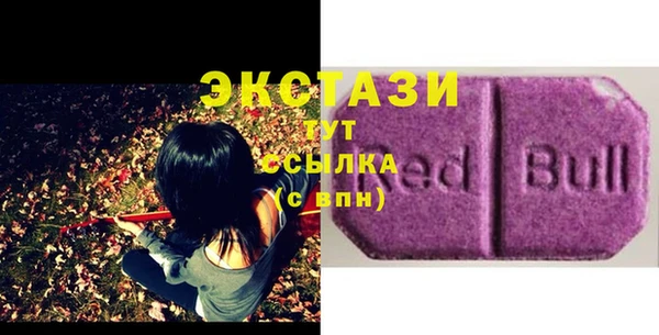 прущие грибы Семёнов