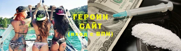 крисы Богданович