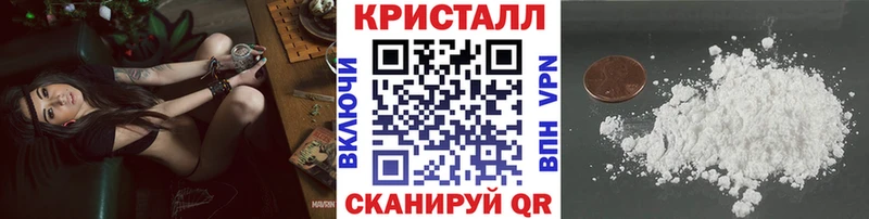 Первитин Декстрометамфетамин 99.9%  Мончегорск 