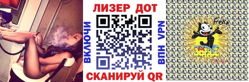 ссылка на мегу   Мончегорск  Марки NBOMe 1500мкг 