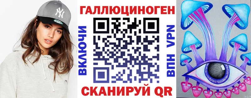 ссылка на мегу   где купить наркоту  Мончегорск  Псилоцибиновые грибы Cubensis 